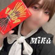 ヒメ日記 2025/02/02 18:30 投稿 石田　みく YUDEN〜油殿〜谷九・日本橋店