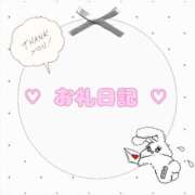 ヒメ日記 2025/02/08 12:31 投稿 石田　みく YUDEN〜油殿〜谷九・日本橋店