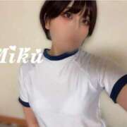 ヒメ日記 2025/02/09 20:31 投稿 石田　みく YUDEN〜油殿〜谷九・日本橋店