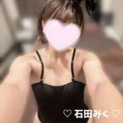 ヒメ日記 2025/02/24 12:30 投稿 石田　みく YUDEN〜油殿〜谷九・日本橋店