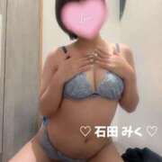 ヒメ日記 2025/02/25 03:05 投稿 石田　みく YUDEN〜油殿〜谷九・日本橋店