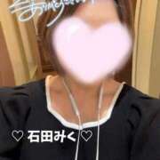 ヒメ日記 2025/02/28 12:30 投稿 石田　みく YUDEN〜油殿〜谷九・日本橋店