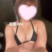 ヒメ日記 2025/02/28 20:30 投稿 石田　みく YUDEN〜油殿〜谷九・日本橋店