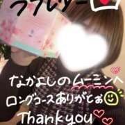 ヒメ日記 2025/03/26 17:13 投稿 石田　みく YUDEN〜油殿〜谷九・日本橋店