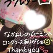 ヒメ日記 2025/03/26 17:23 投稿 石田　みく YUDEN〜油殿〜谷九・日本橋店