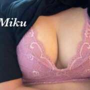 ヒメ日記 2025/04/21 12:49 投稿 石田　みく YUDEN〜油殿〜谷九・日本橋店