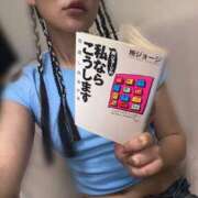 ヒメ日記 2026/05/24 22:47 投稿 Lily(リリィ） 渋谷 ダイアナ