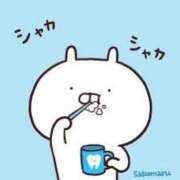 ヒメ日記 2025/01/07 08:39 投稿 かのん 熟女の風俗最終章 町田店