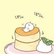 ヒメ日記 2025/01/07 13:01 投稿 かのん 熟女の風俗最終章 町田店