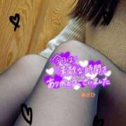 ヒメ日記 2024/12/07 20:39 投稿 朝比(あさひ) 相模原人妻城