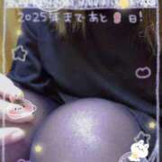 ヒメ日記 2024/12/24 19:30 投稿 朝比(あさひ) 相模原人妻城