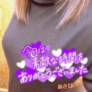 ヒメ日記 2024/12/26 15:18 投稿 朝比(あさひ) 相模原人妻城