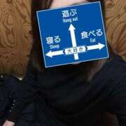 ヒメ日記 2024/12/26 23:15 投稿 朝比(あさひ) 相模原人妻城