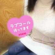 ヒメ日記 2024/12/30 14:30 投稿 朝比(あさひ) 相模原人妻城