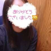 ヒメ日記 2025/01/04 19:48 投稿 朝比(あさひ) 相模原人妻城
