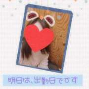 ヒメ日記 2025/01/05 22:18 投稿 朝比(あさひ) 相模原人妻城