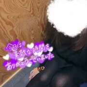 ヒメ日記 2025/01/06 22:33 投稿 朝比(あさひ) 相模原人妻城