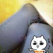 ヒメ日記 2025/01/08 09:33 投稿 朝比(あさひ) 相模原人妻城