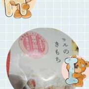 ヒメ日記 2025/01/15 19:00 投稿 朝比(あさひ) 相模原人妻城