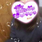 ヒメ日記 2025/01/17 23:18 投稿 朝比(あさひ) 相模原人妻城