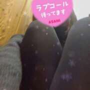 ヒメ日記 2025/01/18 11:33 投稿 朝比(あさひ) 相模原人妻城