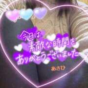 ヒメ日記 2025/01/19 03:18 投稿 朝比(あさひ) 相模原人妻城