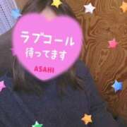 ヒメ日記 2025/01/20 08:48 投稿 朝比(あさひ) 相模原人妻城
