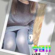 ヒメ日記 2025/01/22 13:33 投稿 朝比(あさひ) 相模原人妻城