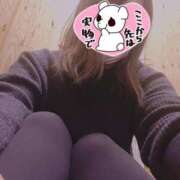 ヒメ日記 2025/01/22 23:03 投稿 朝比(あさひ) 相模原人妻城