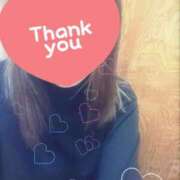 ヒメ日記 2025/01/29 19:42 投稿 朝比(あさひ) 相模原人妻城