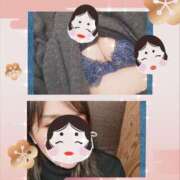 ヒメ日記 2025/02/02 09:18 投稿 朝比(あさひ) 相模原人妻城