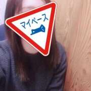 ヒメ日記 2025/02/08 09:48 投稿 朝比(あさひ) 相模原人妻城