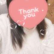 ヒメ日記 2025/02/11 22:48 投稿 朝比(あさひ) 相模原人妻城