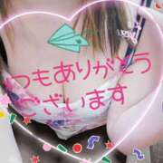 ヒメ日記 2025/02/12 14:18 投稿 朝比(あさひ) 相模原人妻城