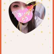 ヒメ日記 2025/02/14 23:48 投稿 朝比(あさひ) 相模原人妻城