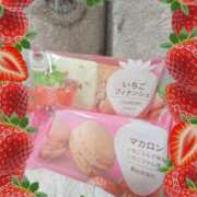 ヒメ日記 2025/02/16 21:18 投稿 朝比(あさひ) 相模原人妻城