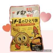 ヒメ日記 2025/02/19 12:18 投稿 朝比(あさひ) 相模原人妻城