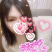 ヒメ日記 2025/02/19 13:33 投稿 朝比(あさひ) 相模原人妻城