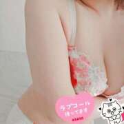 ヒメ日記 2025/02/25 09:48 投稿 朝比(あさひ) 相模原人妻城