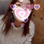 ヒメ日記 2025/02/26 13:03 投稿 朝比(あさひ) 相模原人妻城