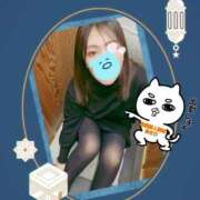 ヒメ日記 2025/02/27 08:33 投稿 朝比(あさひ) 相模原人妻城