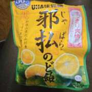 ヒメ日記 2025/03/18 12:42 投稿 朝比(あさひ) 相模原人妻城