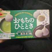 ヒメ日記 2025/03/25 19:27 投稿 朝比(あさひ) 相模原人妻城