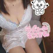 ヒメ日記 2025/04/02 16:18 投稿 朝比(あさひ) 相模原人妻城