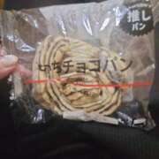 ヒメ日記 2025/04/05 15:18 投稿 朝比(あさひ) 相模原人妻城