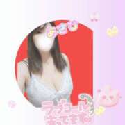 ヒメ日記 2025/04/06 02:33 投稿 朝比(あさひ) 相模原人妻城