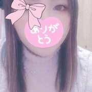 ヒメ日記 2025/04/06 03:03 投稿 朝比(あさひ) 相模原人妻城