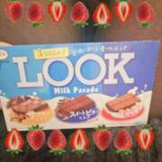 ヒメ日記 2025/04/08 15:03 投稿 朝比(あさひ) 相模原人妻城