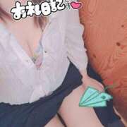 ヒメ日記 2025/04/10 07:57 投稿 朝比(あさひ) 相模原人妻城