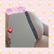 ヒメ日記 2025/04/24 18:18 投稿 朝比(あさひ) 相模原人妻城